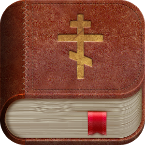InterBiblia – Библия для Андроид